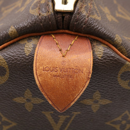Monogram Keepall 50 M41426 Duffle Brown