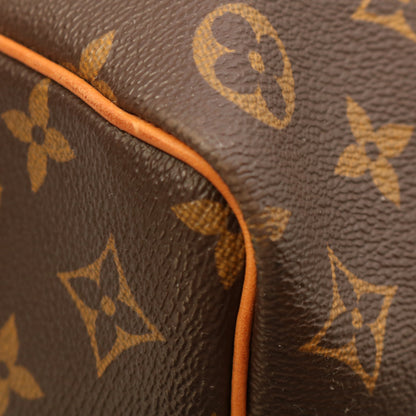 Monogram Keepall 50 M41426 Duffle Brown