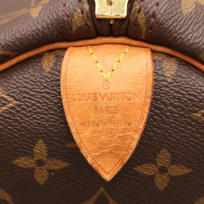 Monogram Keepall 55 M41424 Duffle Brown