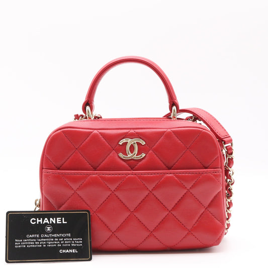 Trendy CC Chain Shoulder Shoulder Bag Red